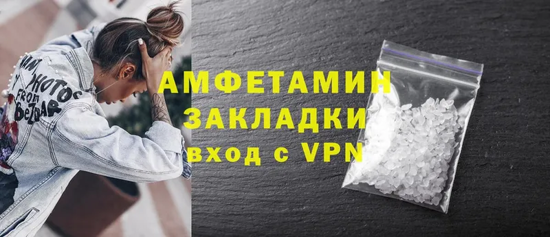 Amphetamine Premium  нарко площадка какой сайт  Нижние Серги 