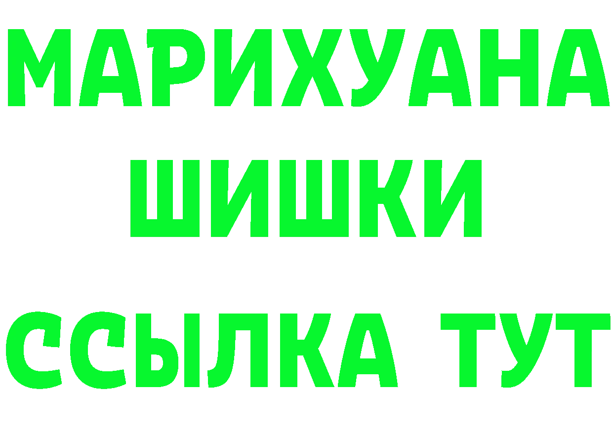 Alfa_PVP СК tor даркнет блэк спрут Нижние Серги